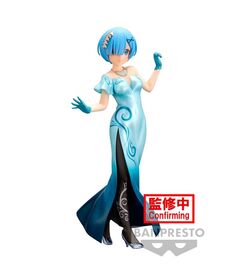 Re:Zero Starting Life in Another World Glitter & Glamorous Rem figure 23cm 4983164894325