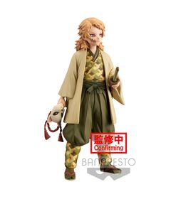 Demon Slayer Kimetsu Sabito Vol.20 BP18309P