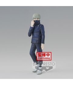 Jujutsu Kaisen Jukon No Kata Toge Inumaki figure 15cm
