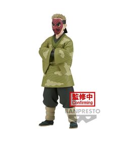 Demon Slayer Kimetsu no Yaiba Sakonji Urokodaki 17cm