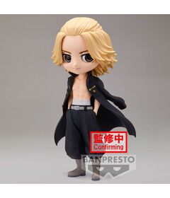 Tokyo Revengers Manjiro Sano Mikey Q Posket figure 14cm 4983164192452