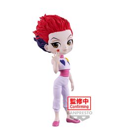 Hunter X Hunter Hyskoa figure 15cm 4983164888645