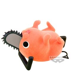 Chainsaw Man Pochita Ver.B Fluffy puffy figure 7cm 4983164884739