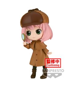 Spy X Family Research ver.A Anya Forger Q posket figure 13cm 4983164885637