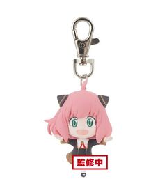 Spy X Family Anya Forger Ver.A keychain 5cm 4983164889109
