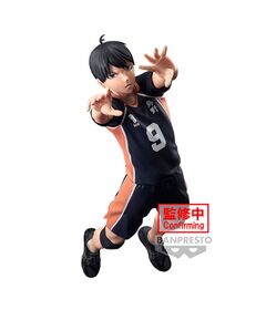 Haikyu!! Posing Figure Tobio Kageyama BP89075P