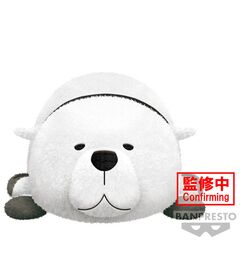 Spy x Family Bond Forger plush toy 23cm