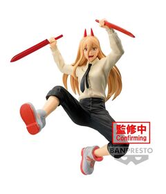 Chainsaw Man Vibration Stars Power II figure 12cm 4983164893465
