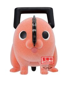 Chainsaw Man Pochita II ver.A Fluffy Puffy figure 7cm 4983164898170