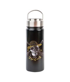 ERIK One Piece Stainless steel bottle 500ml