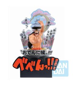 One Piece Third Act Wano Country Kozuki Oden Ichibansho figure 22cm