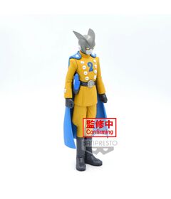 Dragon Ball Super Super Hero DXF Gamma 2 figure 17cm