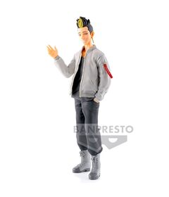 Tokyo Revengers Shuji Hanma figure 19cm 4983164192476