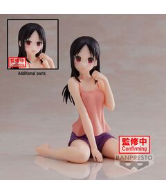 Kaguya - Sama Love is War Ultra Romantic Relax Time Kaguya Shinomiya figure 10cm