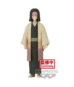 Demon Slayer Kimetsu no Yaiba Kagaya Ubuyashiki 17cm
