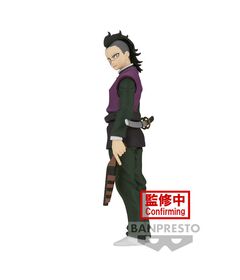 Demon Slayer Kimetsu no Yaiba Genya 17cm