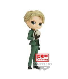 Spy X Family Going Out Loid Forger figure 15cm 4983164885651