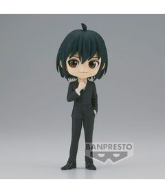 Spy X Family Yuri Briar Q posket figure 14cm 4983164887563