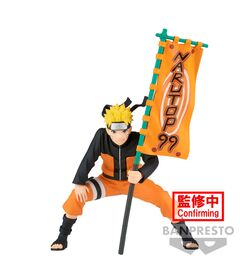 Naruto Naruto Uzumaki P99 BP88868P