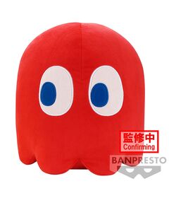 Pac Man Ghost Plush Toy 20cm