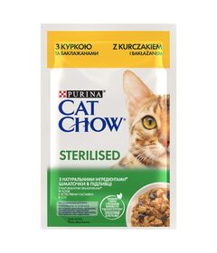 PURINA Cat Chow Sterilised Gig Chicken with Eggplant - moist cat food 85 g