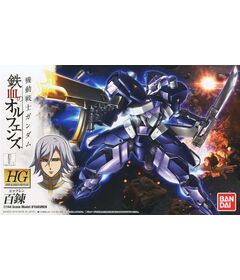 HG 1/144 HYAKUREN