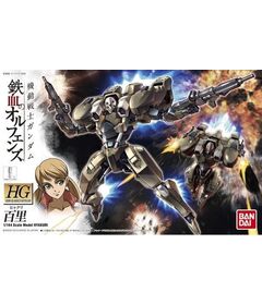 HG 1/144 HYAKURI