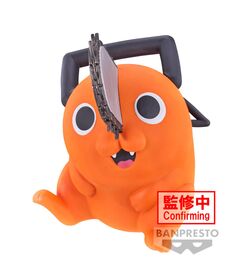 BANPRESTO Chainsaw Man Pochita Sofvimates figure 11cm