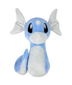 JAZWARES Pokemon Dratini plush toy 20cm