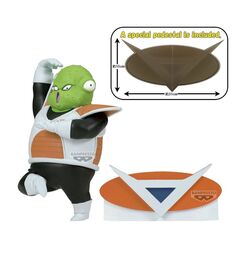 BANPRESTO Dragon Ball Z Guldo Soild Edge Works figure 8cm