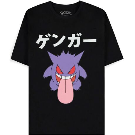T-Shirt Pokemon Gengar Japan 2XL TS150653POK-2XL