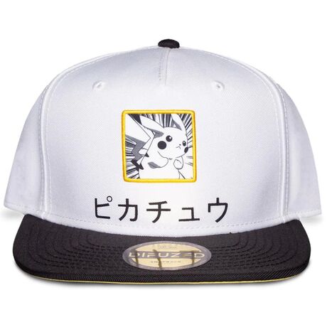 Pokemon Pikachu cap 8718526147162