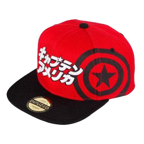 Cap Marvel Captain America Japanese