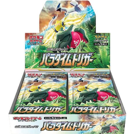 Pokemon Paradigm Trigger JAP Box 30 Buste