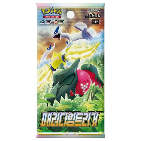 Pokemon KOR Paradigm Trigger 1 Busta