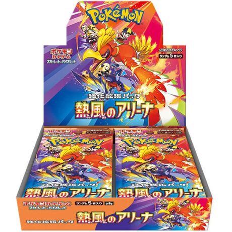 Pokemon JPN Heat Wave Arena Box 30 Buste