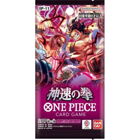 One Piece Card Game: A Fist of Divine Speed OP-11 Booster (Japanese Vers)