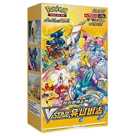 Pokemon KOR VStar Universe Box 10 Buste
