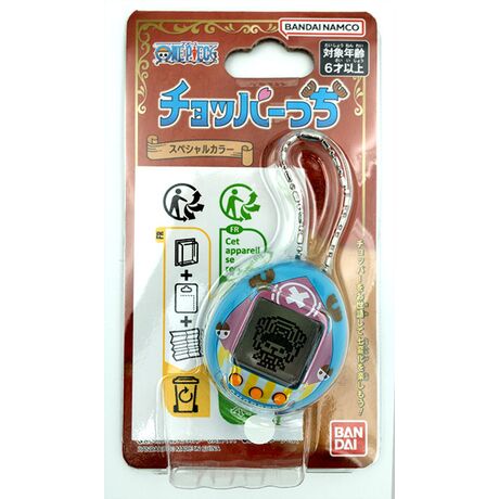 Tamagotchi Nano One Piece Chopper