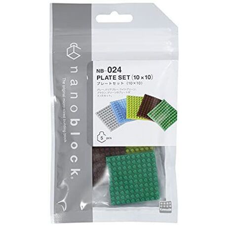 NANOBLOCK Plate Set 10x10mm (5pz) NBA024