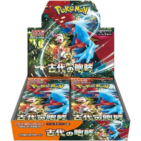 Pokemon Ancient Roar Booster JAP Box 30 Buste