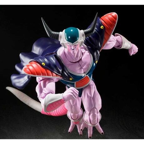 Dragon Ball Z King Cold S.H Figuarts 22cm 4573102664600