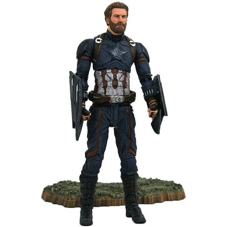 Marvel Avengers Captain America articulated figure 18cm 699788829752