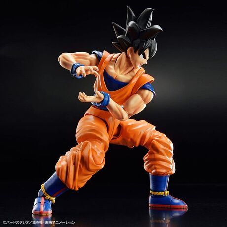 Dragon Ball Z Son Goku Standard Re:Run figure 12cm 4573102633538