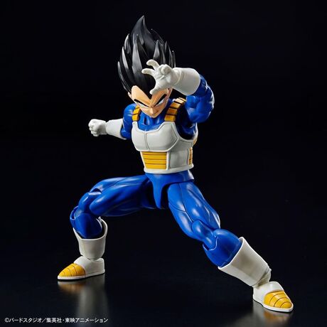 Dragon Ball Vegeta Standard Re:Run figure 4573102654267