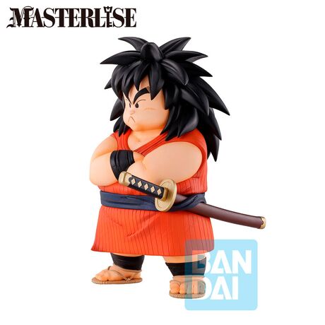 Dragon Ball The Lookout Above the Clouds Yajirobe Ichibansho figure 17cm 4573102669391