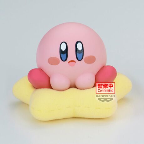 Kirby - Kirby ver. A Break Time figure 4cm 4983164285161