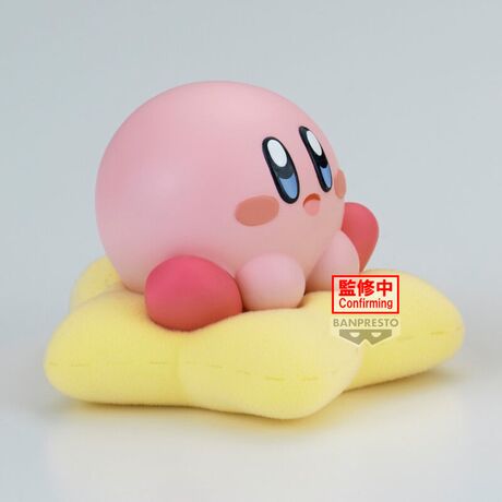 Kirby - Kirby ver. A Break Time figure 4cm 4983164285161