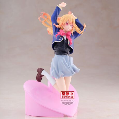 Oshi no Ko Ruby figure 18cm 4983164285284