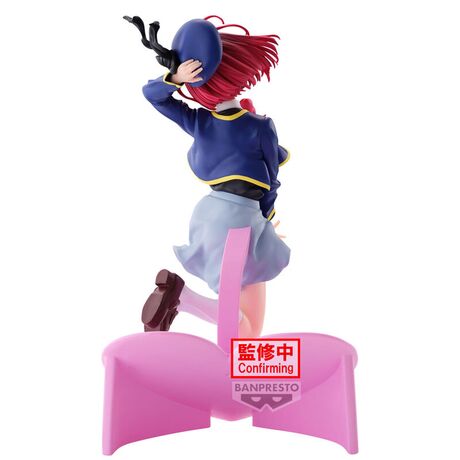 Oshi no Ko Kana Arima figure 18cm 4983164285277